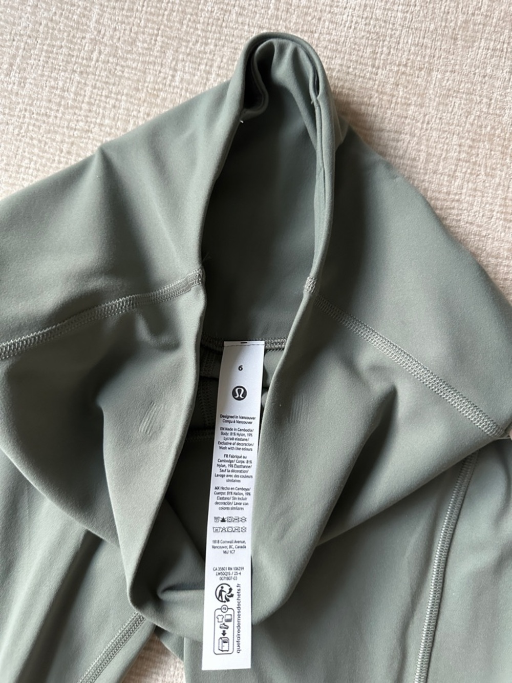 lululemon Align HR Pant Side Pocket - Picture 9 of 9